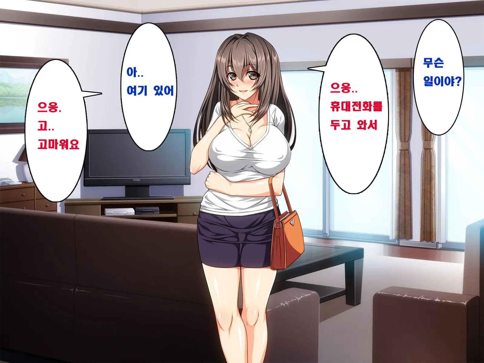 Ma No Kichiku Capsule PTA No Hitozuma-Tachi Ga Toroman Ochi Ahe Mesu-Ka!